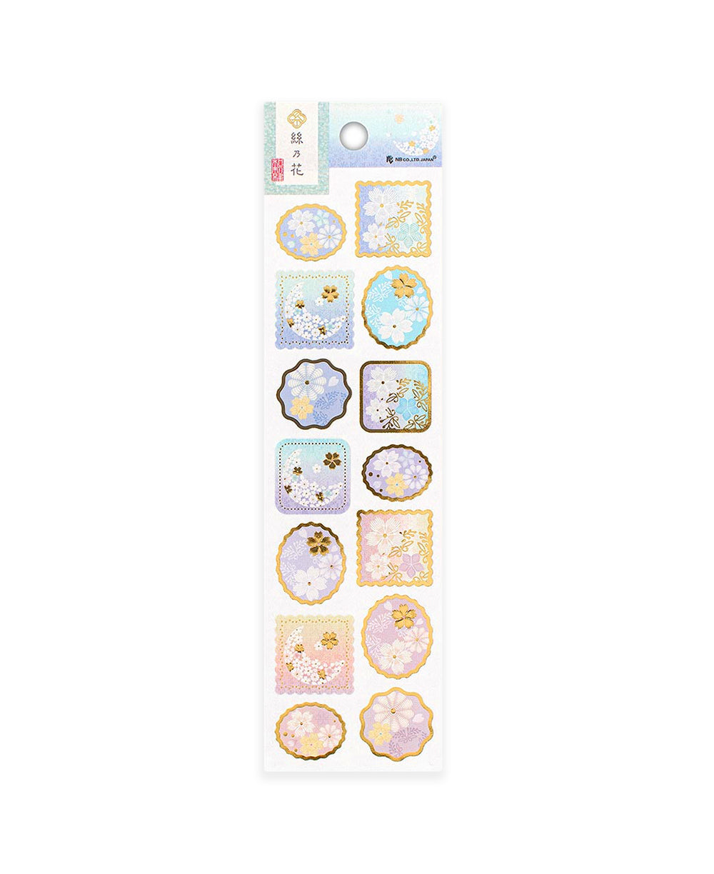 Stickers japonais 13