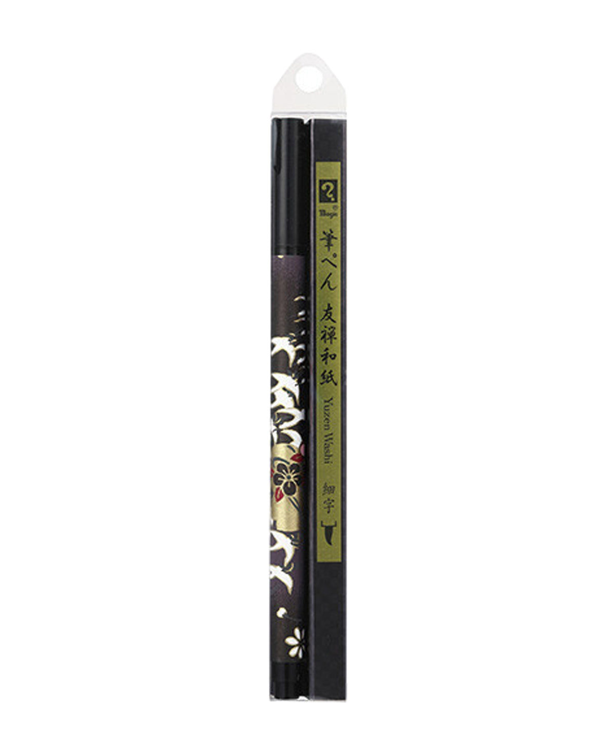 Stylo pinceau Yuzen