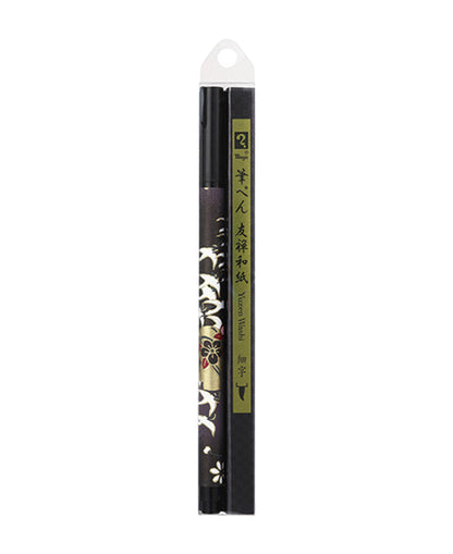 Stylo pinceau Yuzen