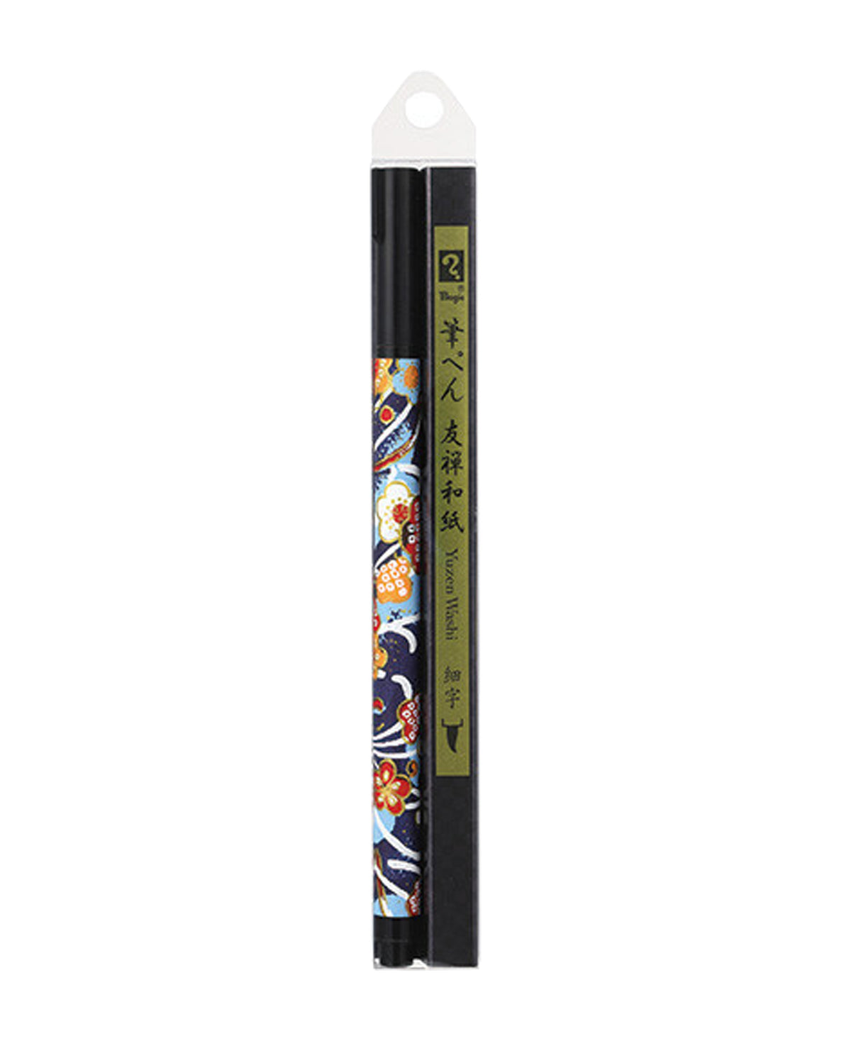 Stylo pinceau Yuzen