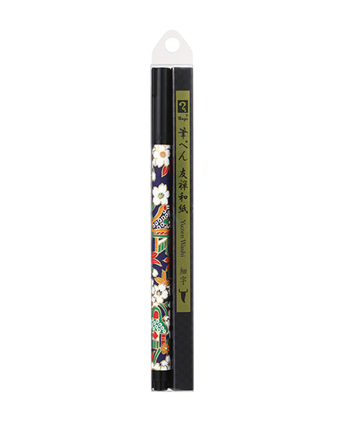 Stylo pinceau Yuzen