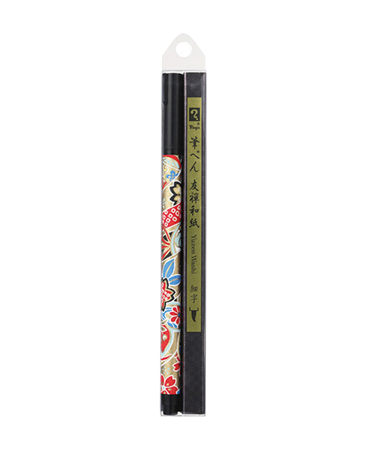 Stylo pinceau Yuzen