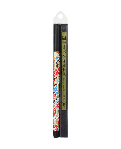 Stylo pinceau Yuzen