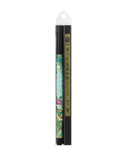 Stylo pinceau Yuzen
