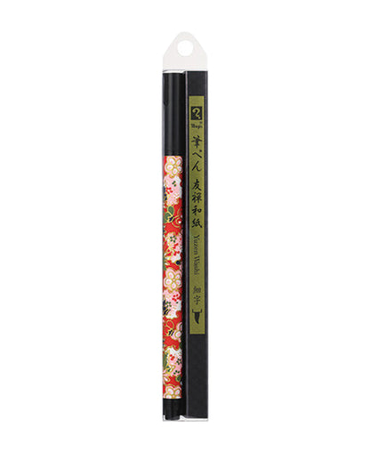 Stylo pinceau Yuzen