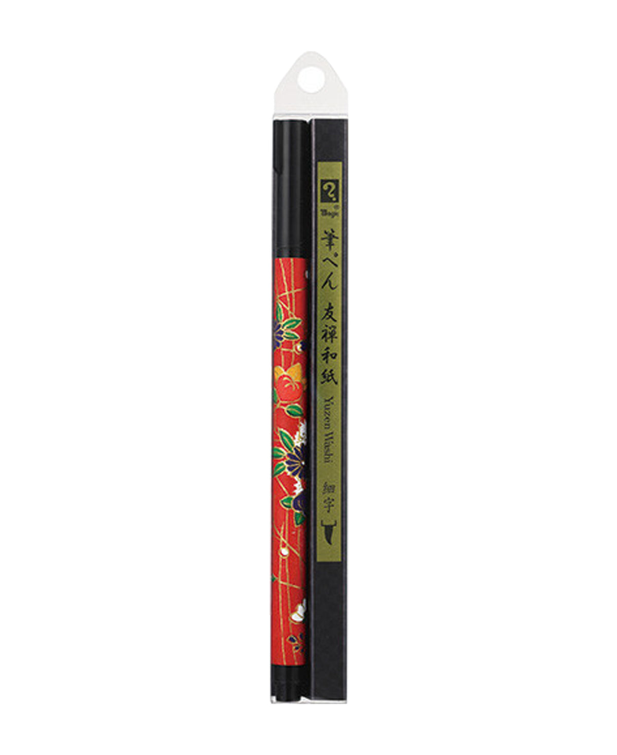 Stylo pinceau Yuzen