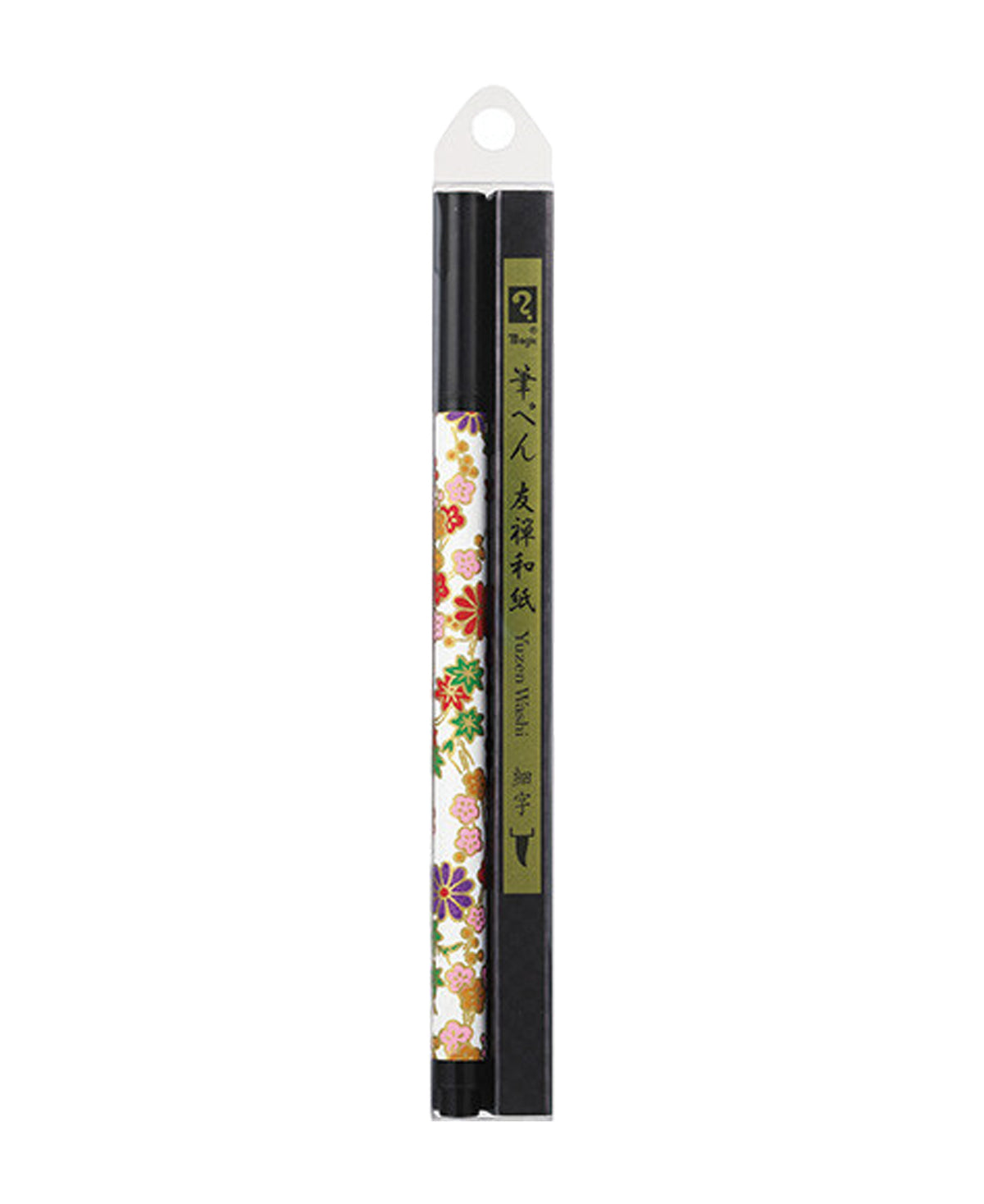 Stylo pinceau Yuzen
