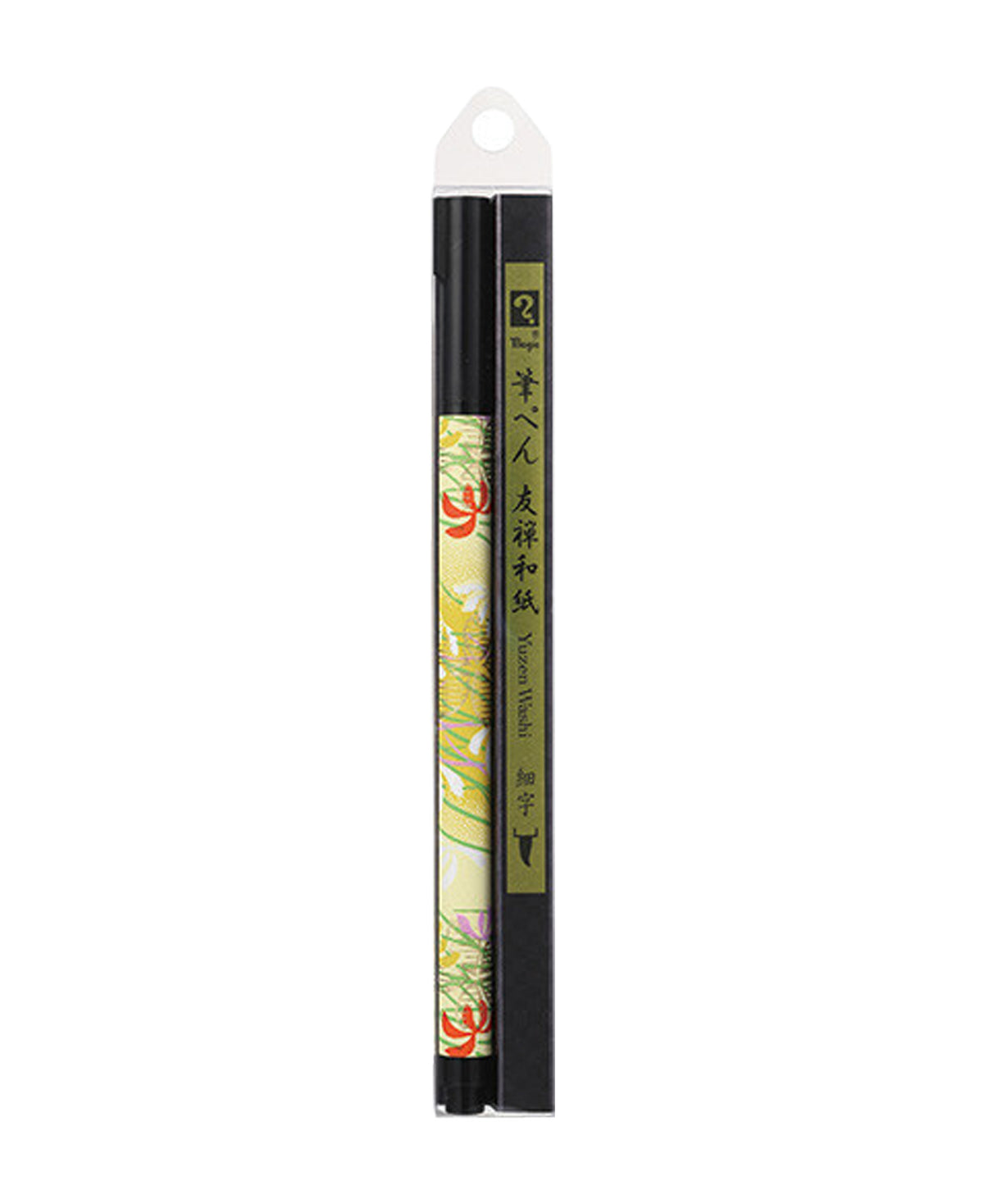 Stylo pinceau Yuzen