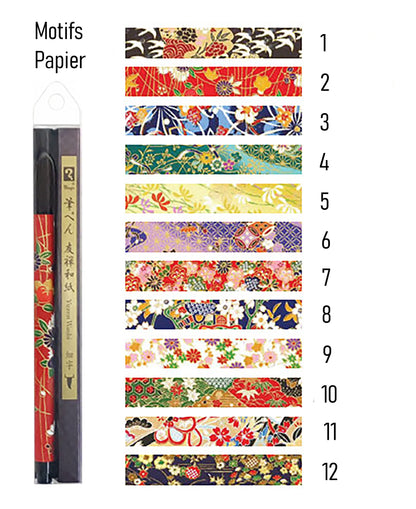 Stylo pinceau Yuzen