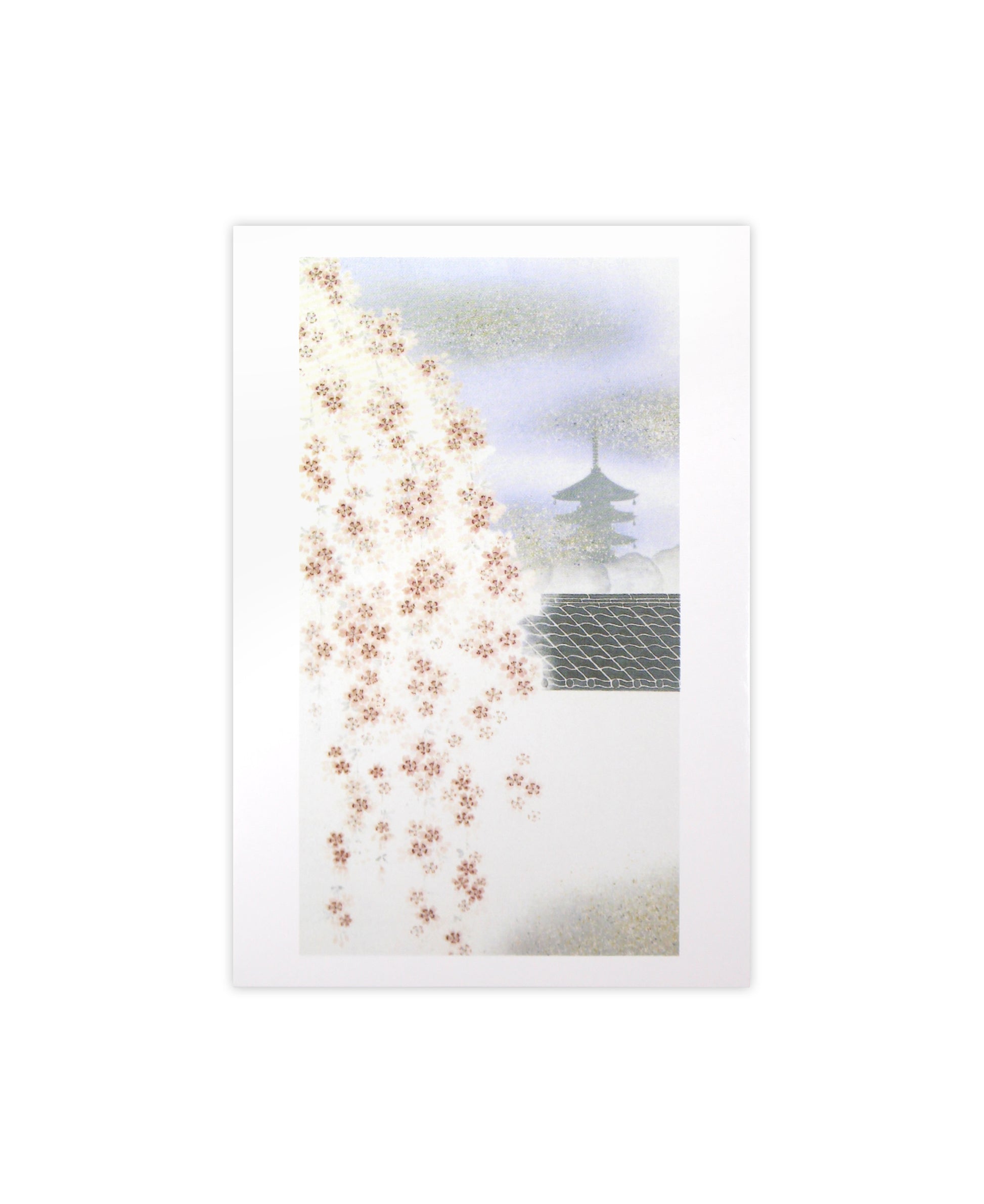 Carte postale Sakura brume