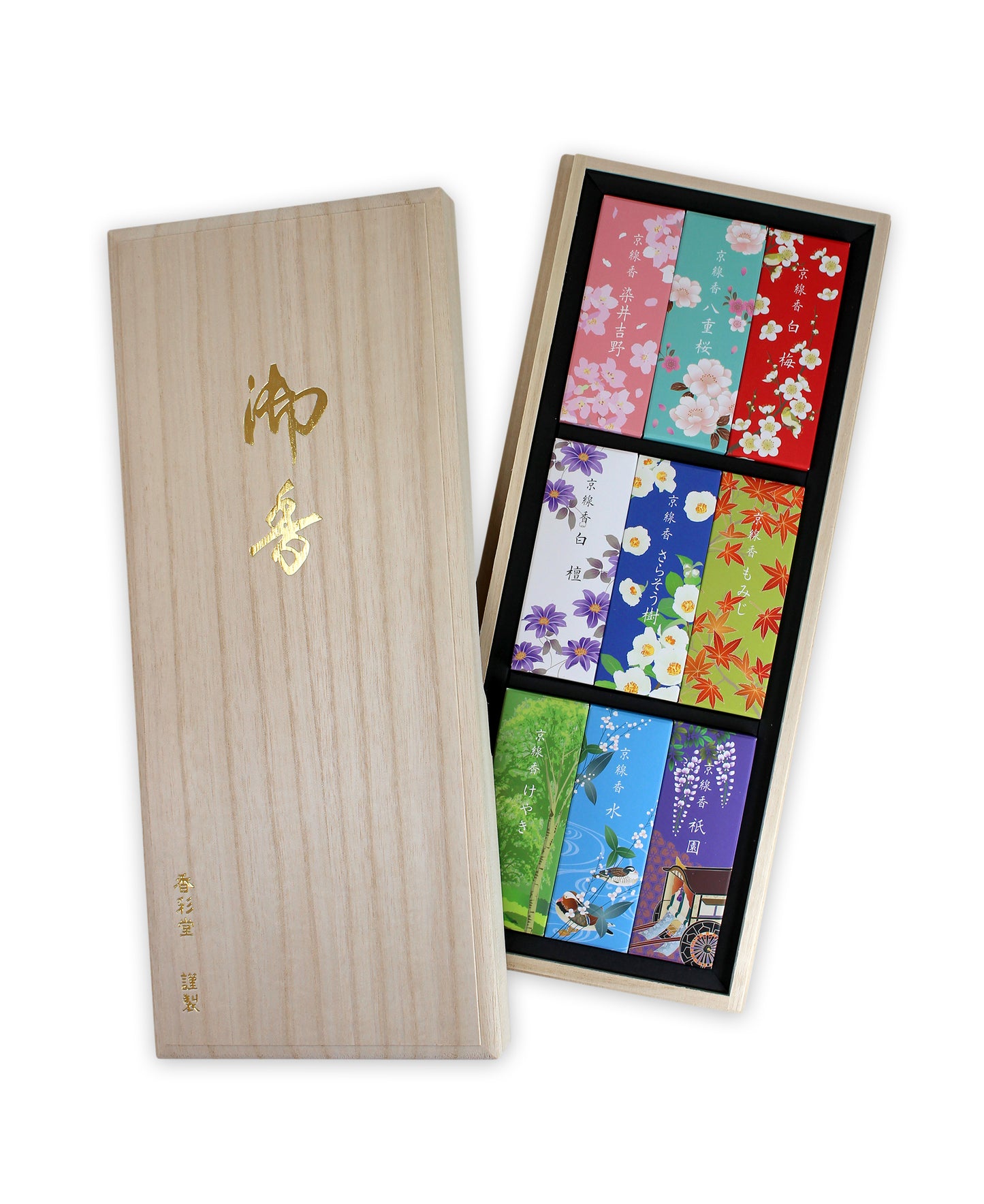 Coffret Encens Japonais