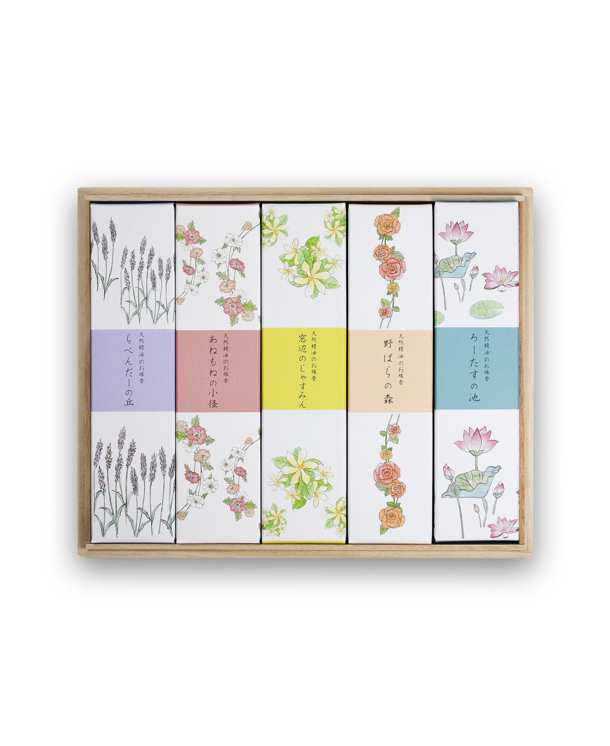 Coffret encens japonais