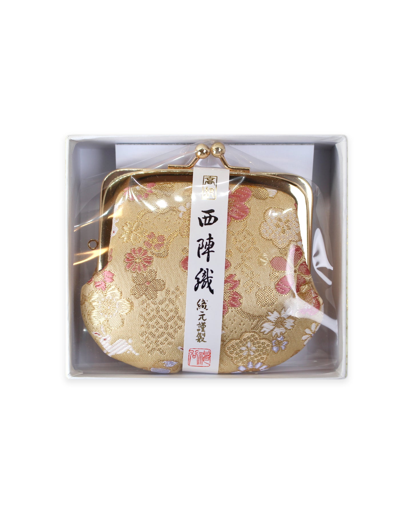 Porte monnaie Nishijinori orange 1