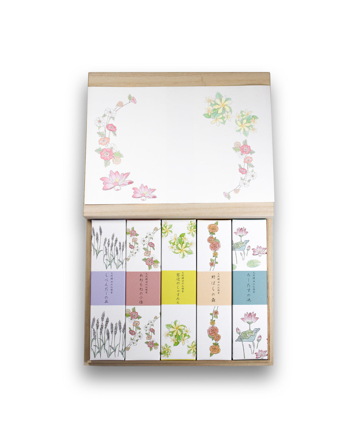 coffret encens japonais huiles essentielles
