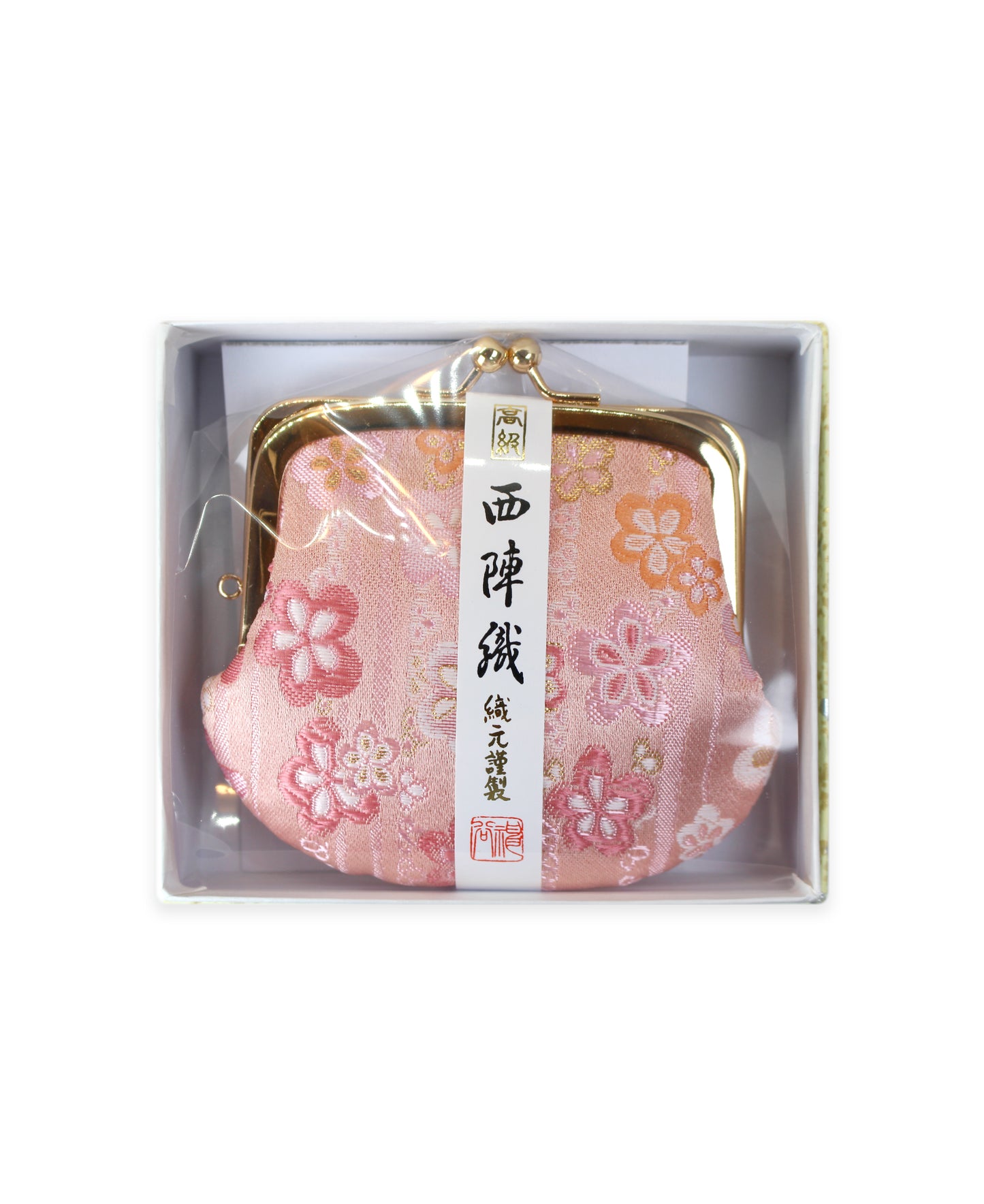 Porte monnaie Nishijinori rose 3