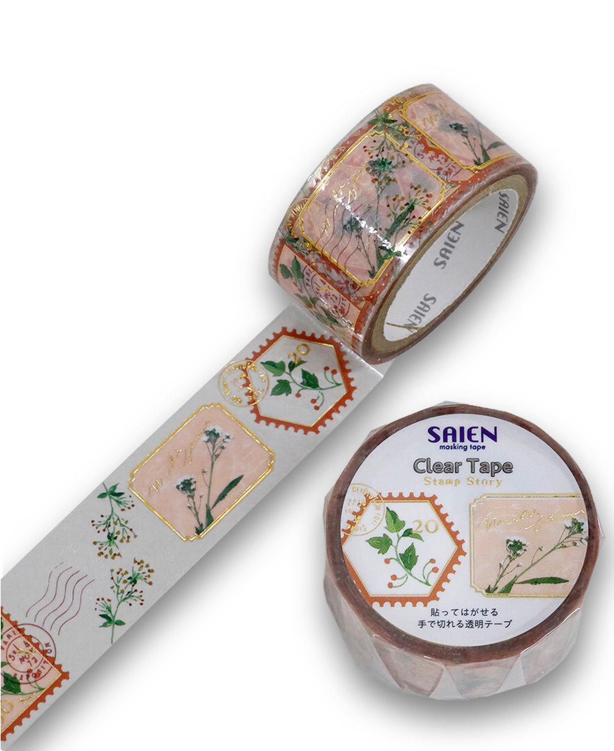 washi tape rétro